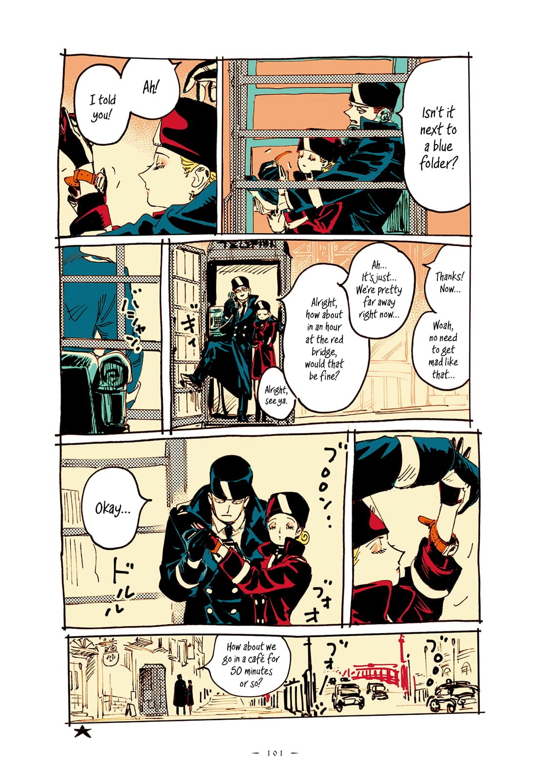 Veil, Chapter 11 image 4